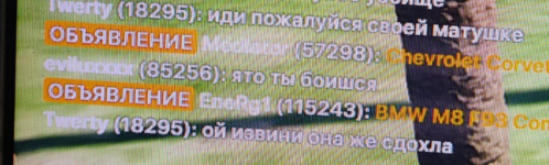 1679839104430.png