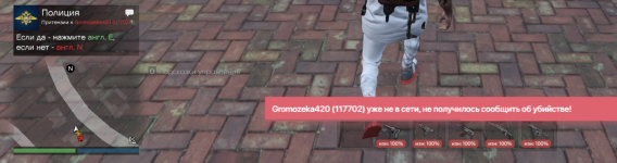 Grand Theft Auto V Screenshot 2023.03.28 - 20.21.52.94.png