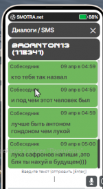 2023-04-09_05-50-05.png