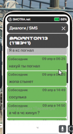 2023-04-09_15-25-14.png