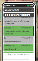 2 (2).png