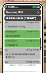 3 (2).png
