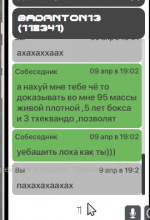 2023-04-09_19-02-59.png