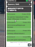 2023-04-09_19-01-12.png
