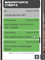 2023-04-09_19-01-01.png