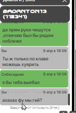 2023-04-09_18-59-56.png