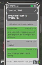ff (2).jpg