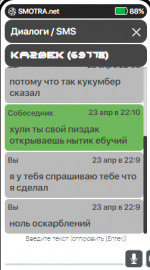 1682278969729.png
