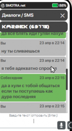 1682279066134.png