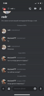 D746075D-4F45-4986-9B46-901DF4B7C0A2.png