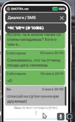 ZjAO8AYpSPE.jpg