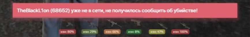 JICfDARHanU.jpg