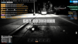 GTA5 2023-05-06 23-30-03й.png GTA5 2023-05-06 23-30-03й.png
