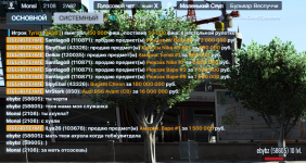 оск.png