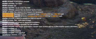 Screenshot_3.png