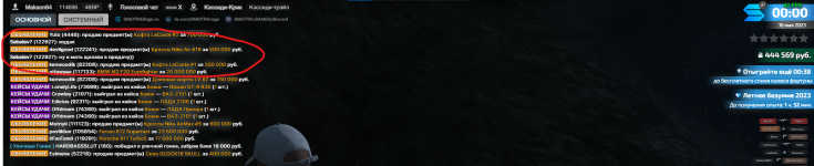 1684270949233.png 1684270949233.png