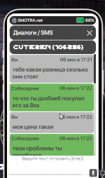 1686062463900.png
