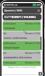 1686062488417.png