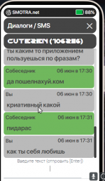 1686062507797.png