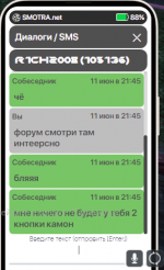 1686509164831.png 1686509164831.png