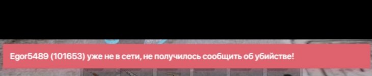 Screenshot_20230622-154426_Discord.jpg