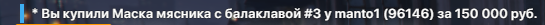 1688496255797.png