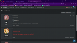 Ekrānuzņēmums (160).png