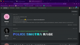 Ekrānuzņēmums (161).png