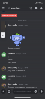 1688934370756.png