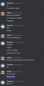 1688934762794.png