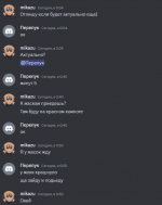 1688934778109.png
