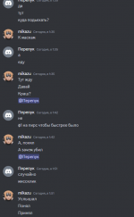 1688934798387.png