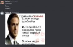 1688934806642.png