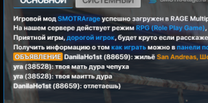 2023-07-10_07-13-25.png