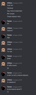 1689089943776.png 1689089943776.png