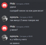 1689264807605.png
