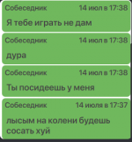 1689345707051.png