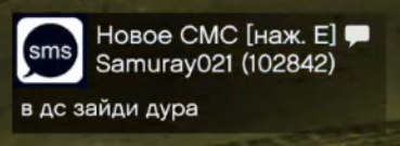 1689555972051.png