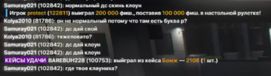 1689556017074.png