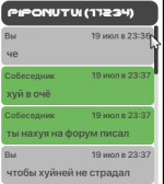1689800425462.png