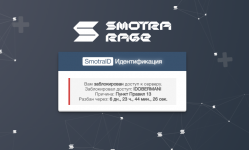 Снимок экрана (407).png