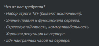 1690998204689.png 1690998204689.png