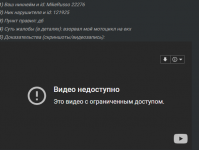1691144243024.png