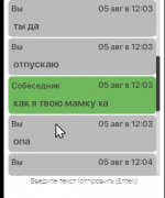 1691233871000.png