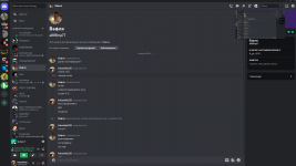 Desktop Screenshot 2023.08.05 - 22.05.54.95.png
