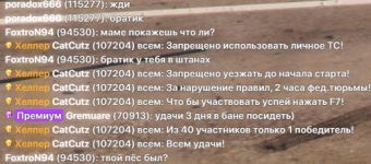 1692025978050.png