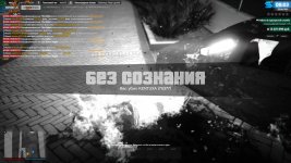 Безымянный.jpg