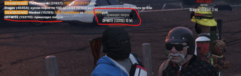 Снимок экрана 2023-09-12 185237.png