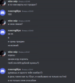 1694884748833.png