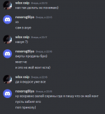 1694884808655.png